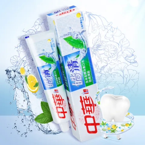 中华牙膏是哪国品牌？中华牙膏哪款可以美白牙膏