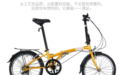 新手变速自行车选哪个牌子？适合新手的十大自行车品牌