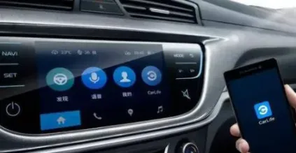 手机导航如何显示到车载大屏幕？和车载相比哪个准确？