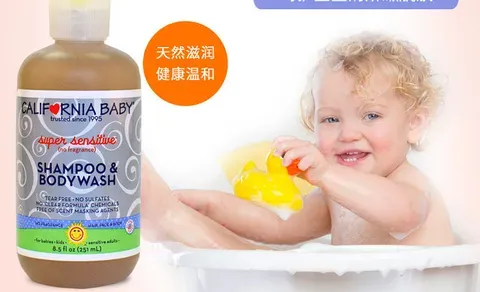 乳液状婴儿沐浴露什么牌子好？推荐乳液状婴儿沐浴露品牌