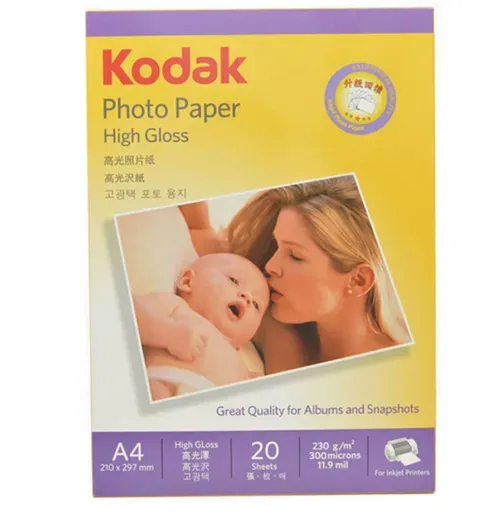 Kodak相片纸怎么样？Kodak相片纸哪款性价比高